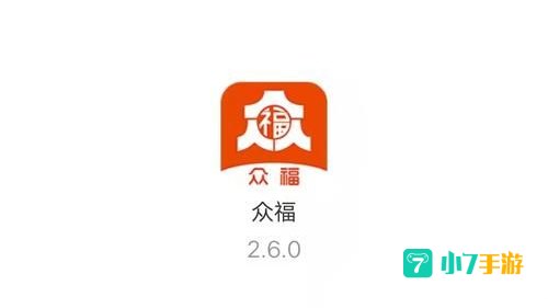 APP福引导大全软件